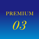Premium 03